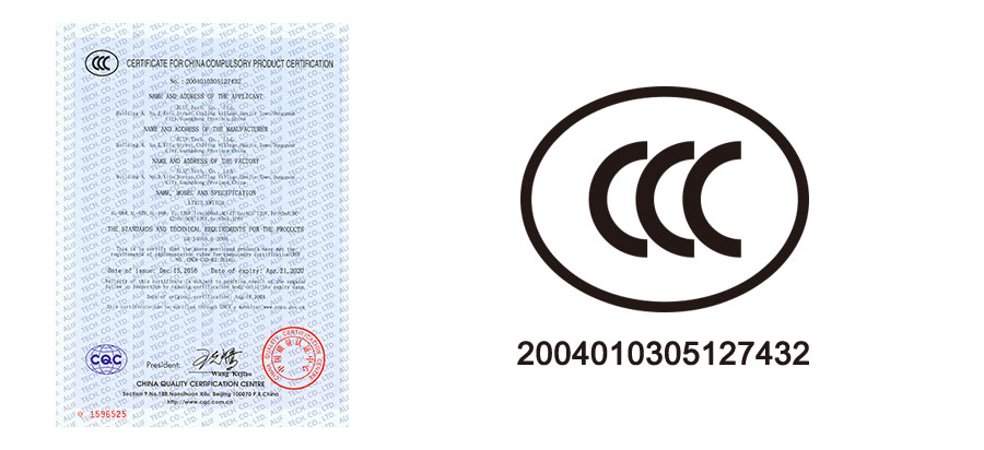magnetic sensor certificate 3C