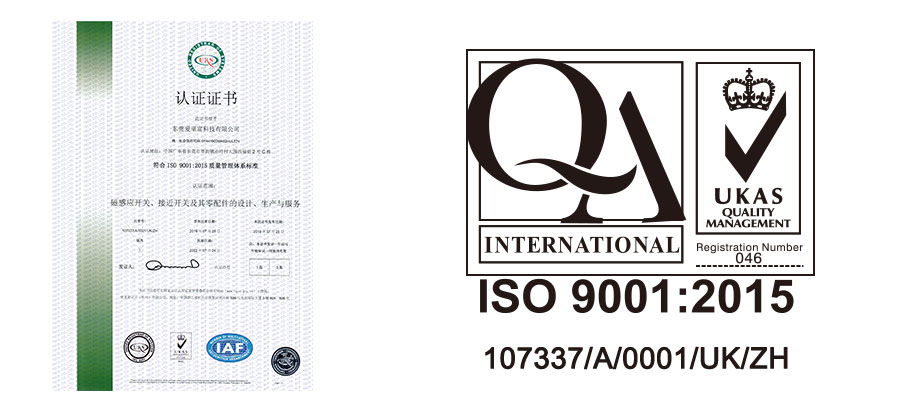 magnetic switch certificate ISO