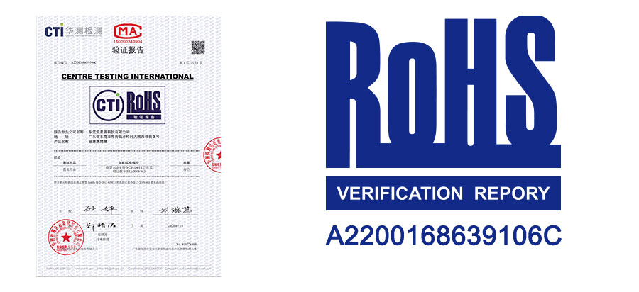 magnetic switch certificate ROHS